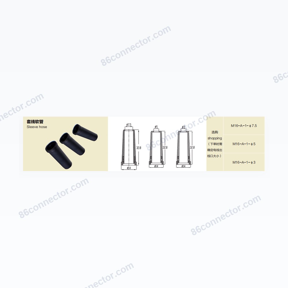 M16-Sleeve — Dimensions / specs