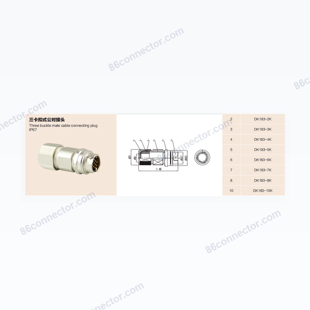 DK183-K — Dimensions / specs