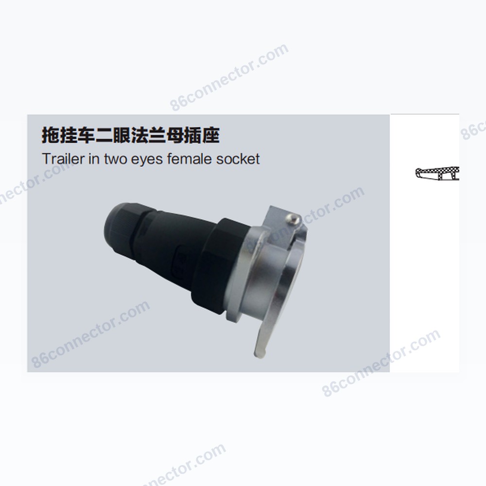 GB24NF-B Trailer Two-Eye Flange Female receptacle