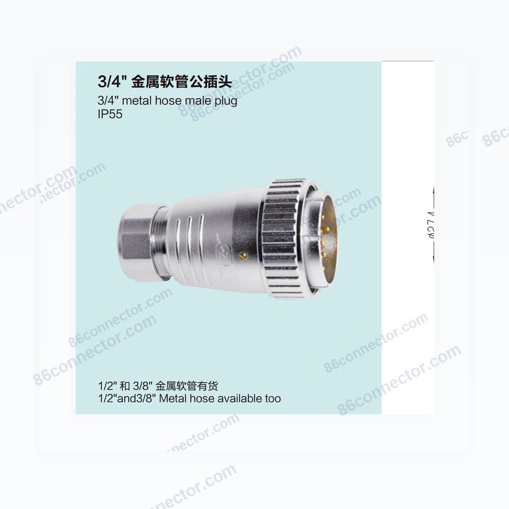 P48F-A-3/4 Metal hose male plug