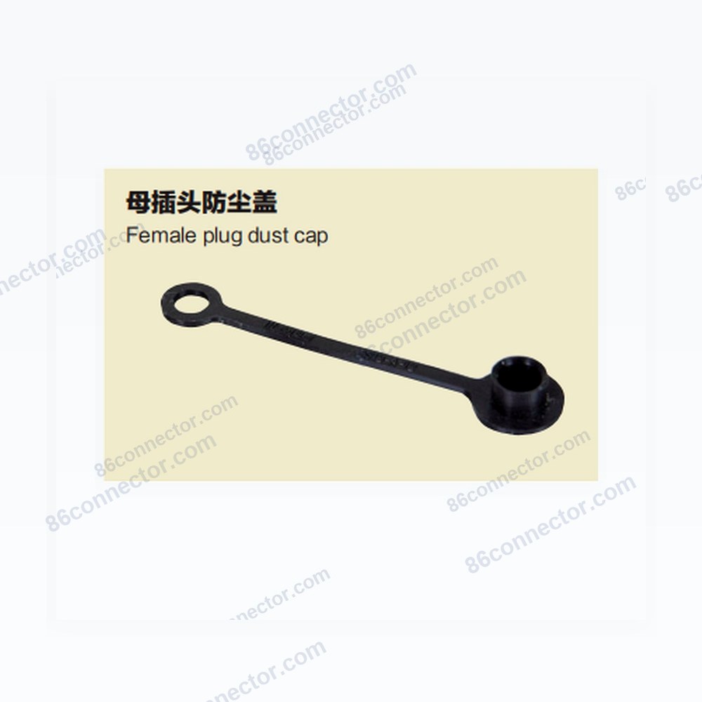 M12-FTGS Female plug dust cap