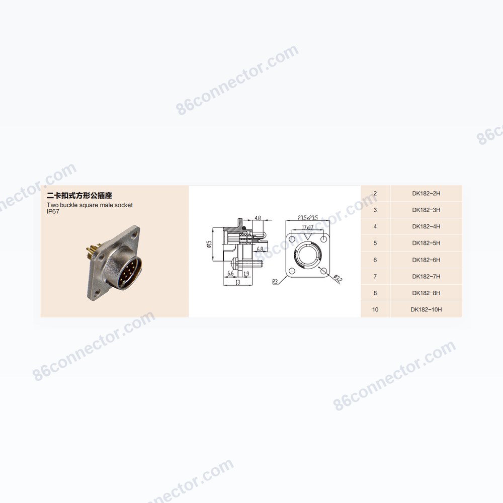 DK182-H — Dimensions / specs