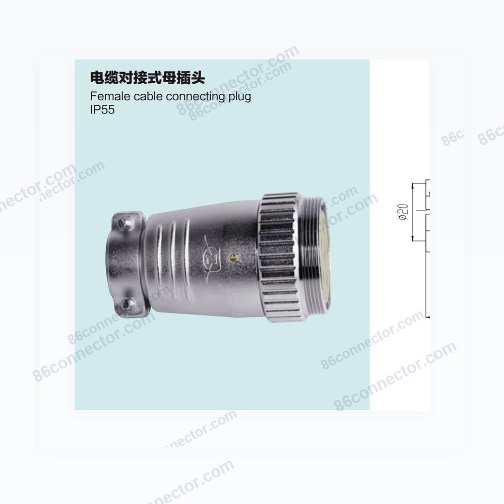 P32F-K cable-docking female plug IP55
