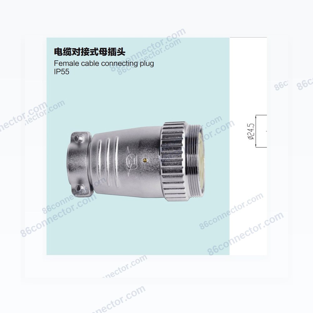 P40F-K cable-butt female plug IP55