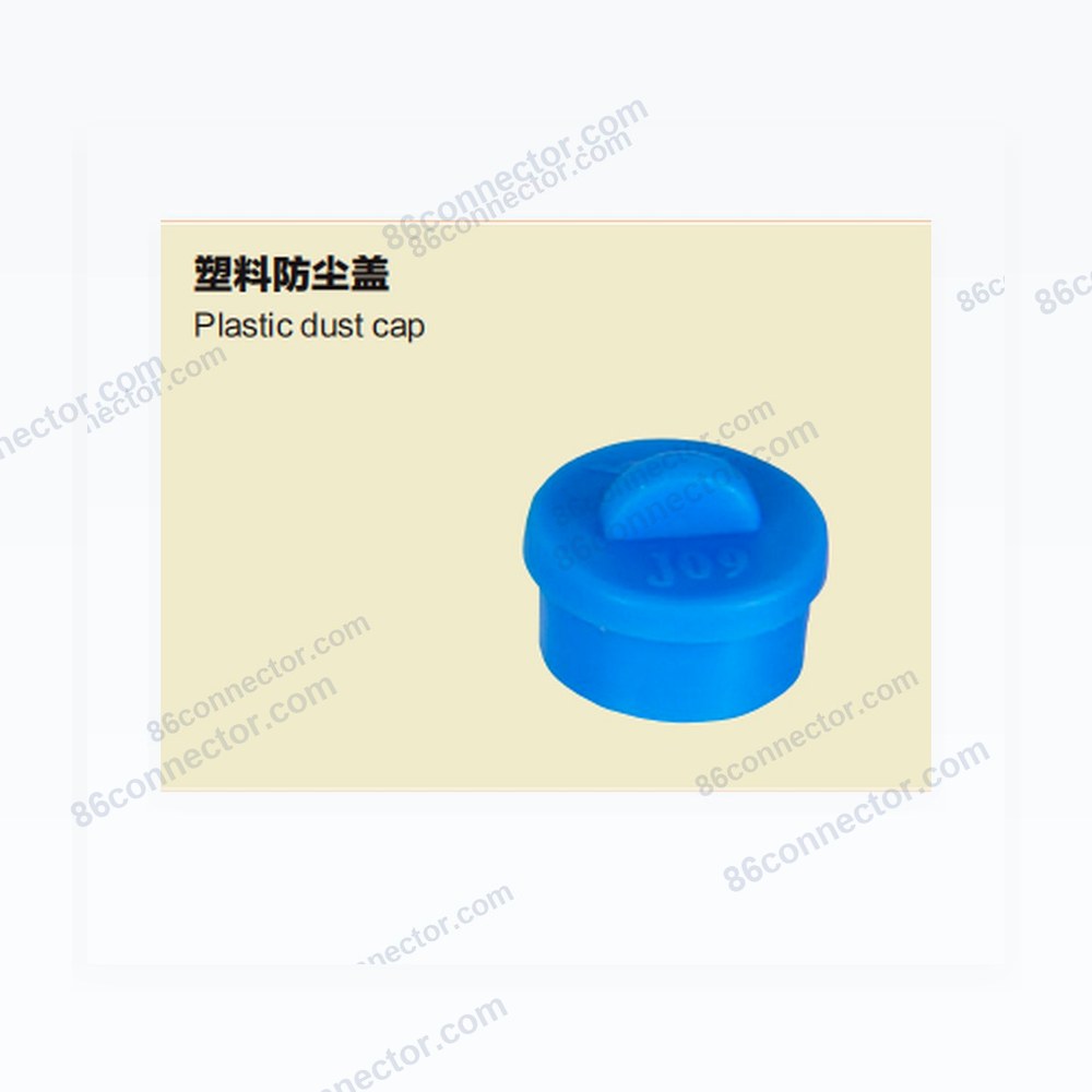 M16-Plastic dust cap