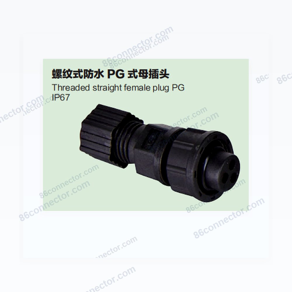Z108L-A1 Threaded Waterproof PG Female Plug/IP67