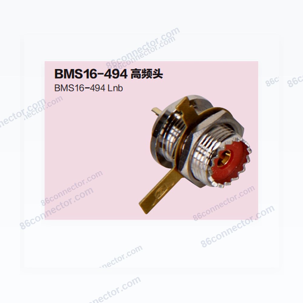BMS16-494 high frequency head