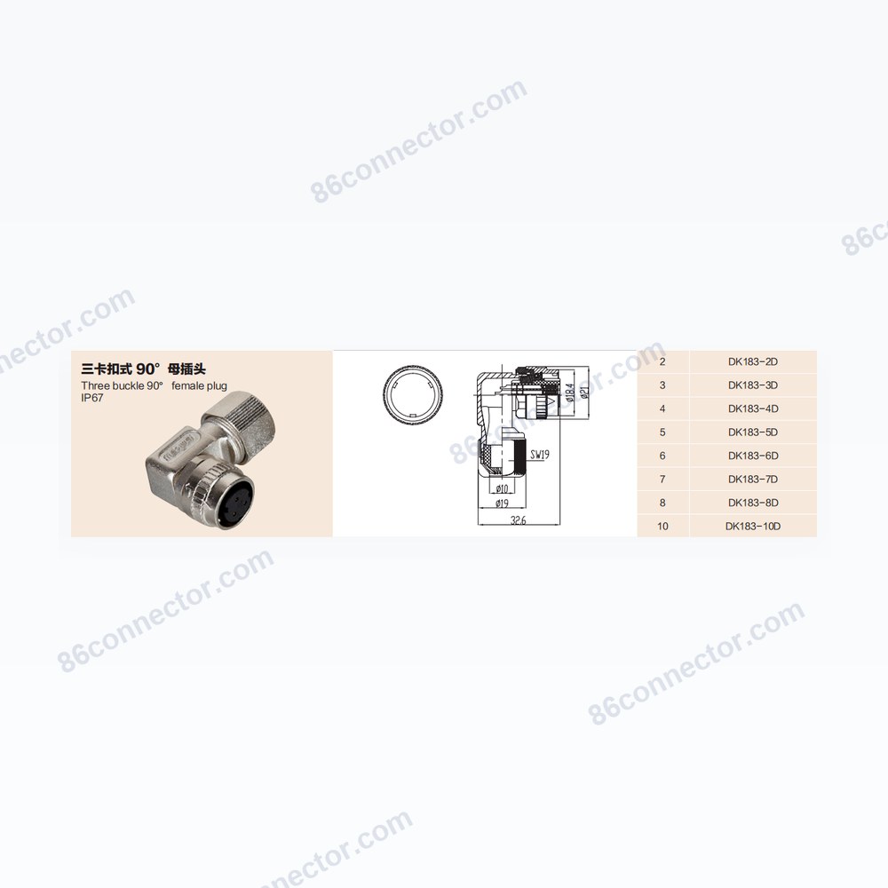 DK183-D — Dimensions / specs