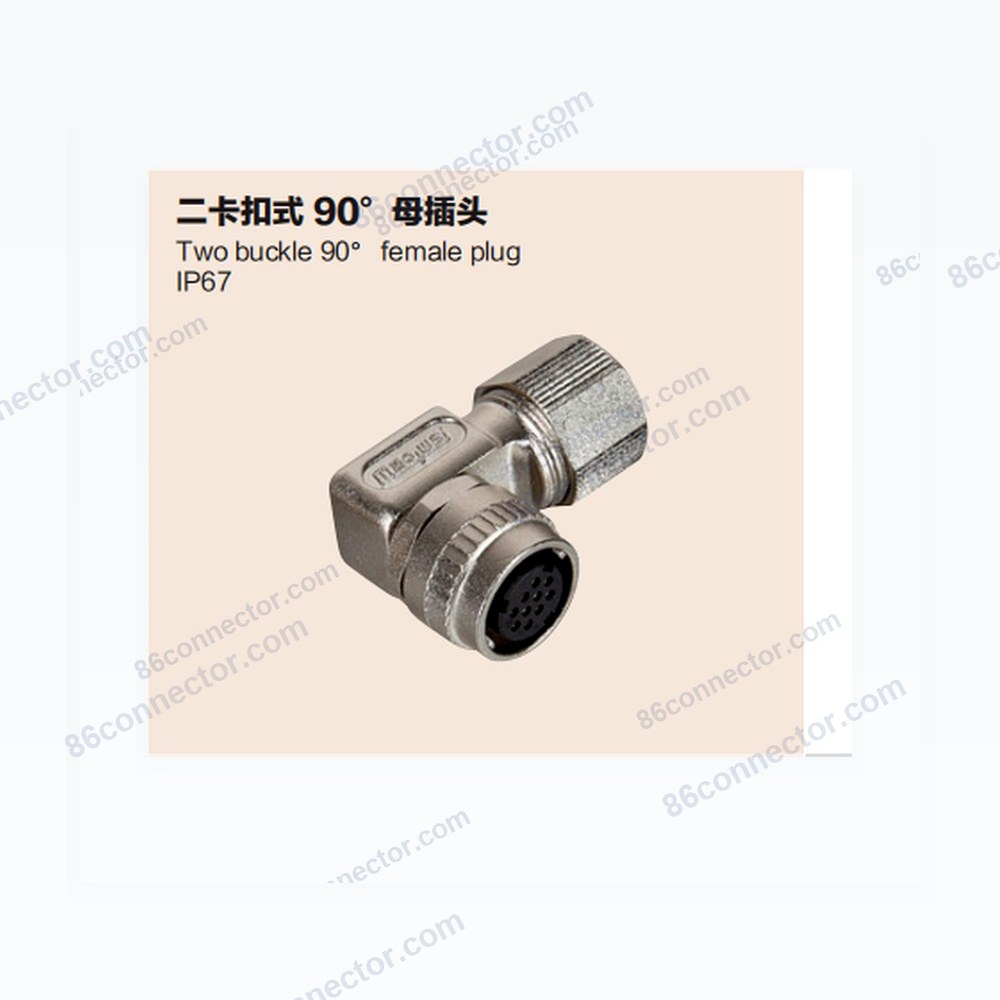 DK182-D Two Snap-On 90° Female Plug/IP67 (DDK CM10/JAE JN1V JN2V)