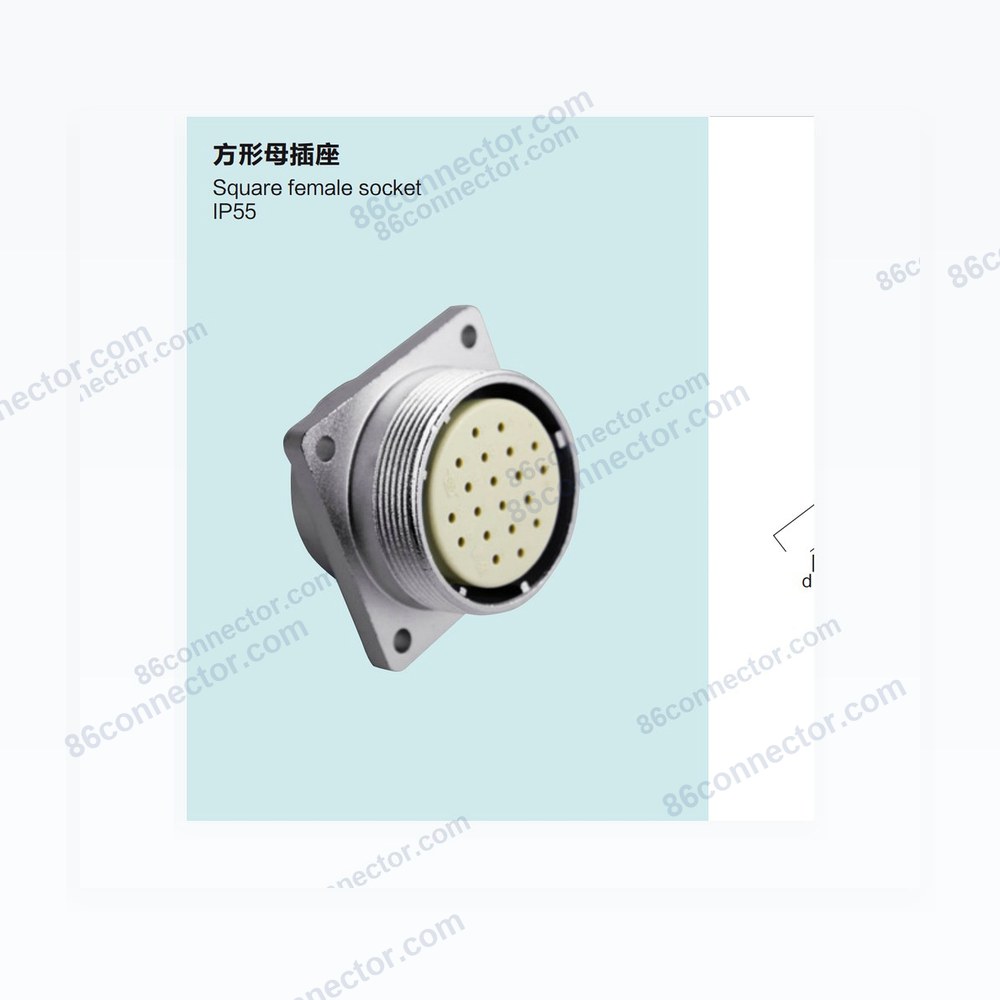 P40F-B Square female socket IP55