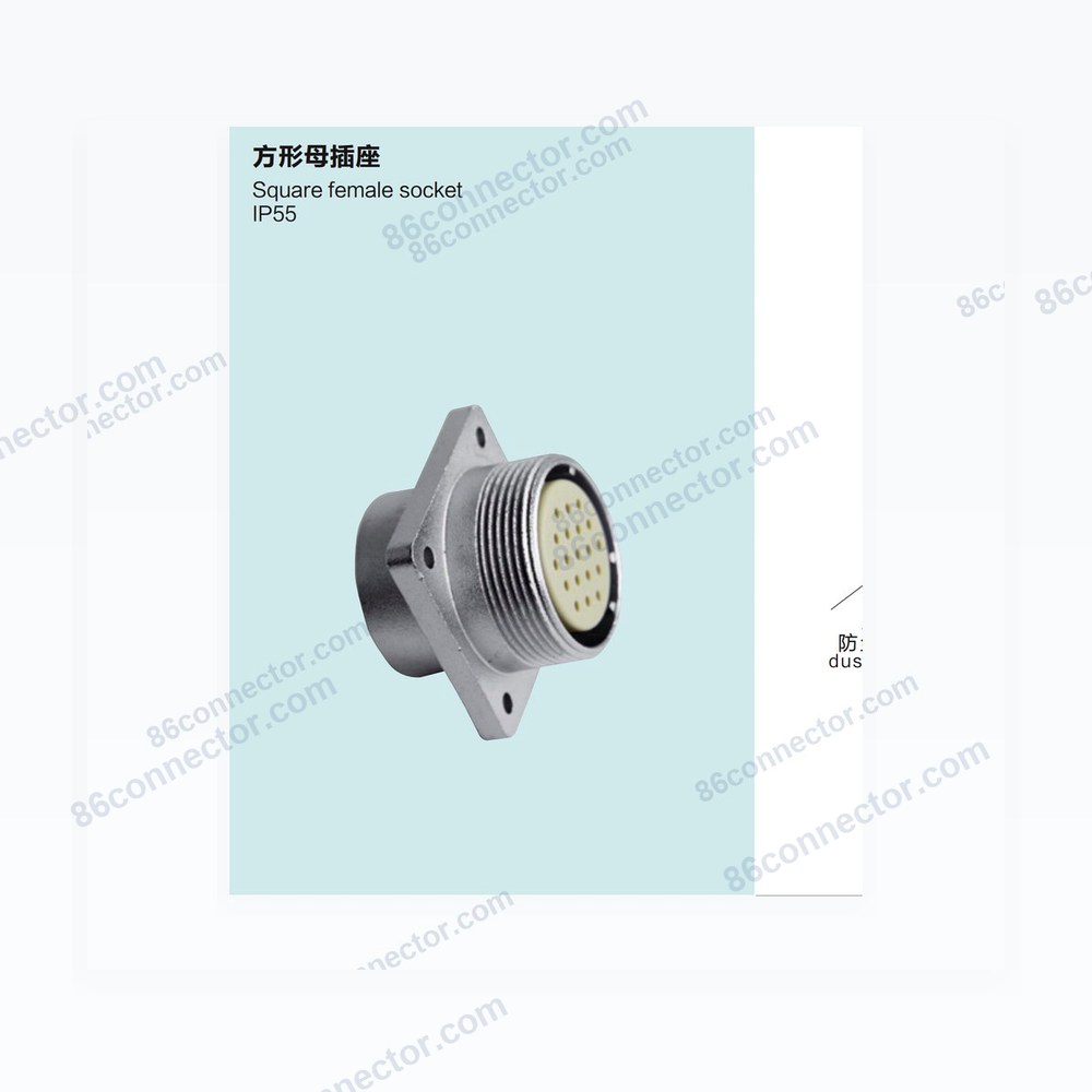 P32F-B Square female socket IP55