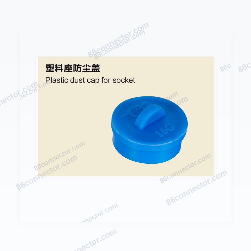 G Series Waterproof Connectors