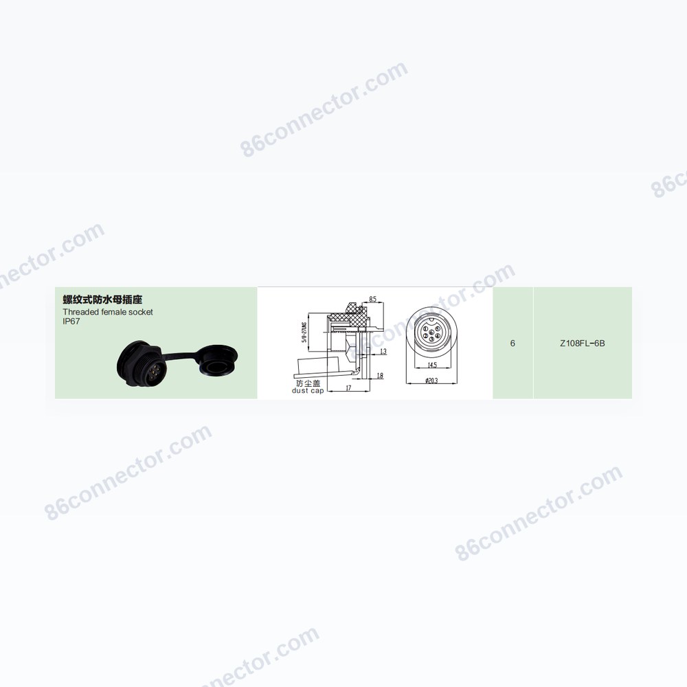 Z108FL-B — Dimensions / specs