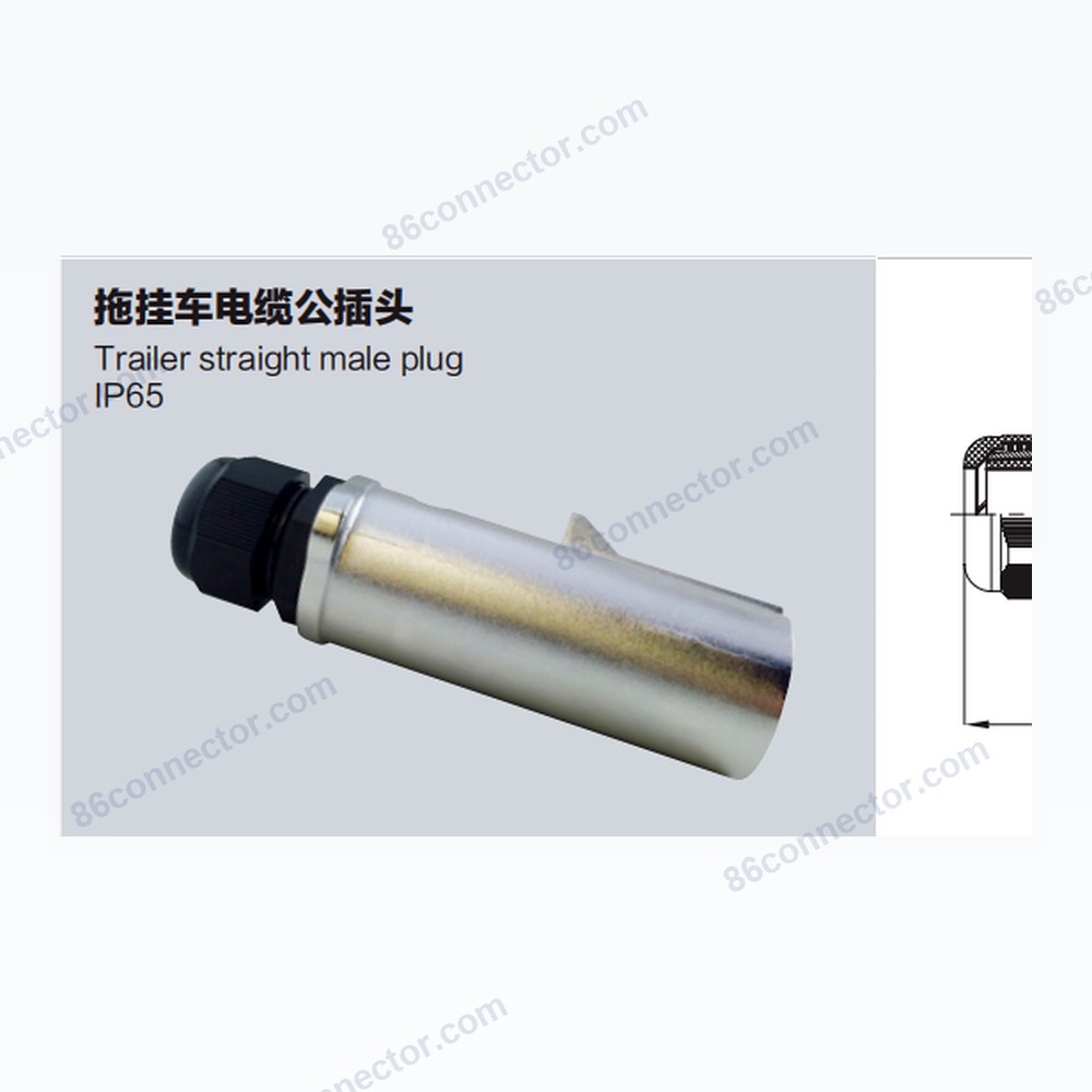 GB24NF-A Trailer cable male plug/IP65