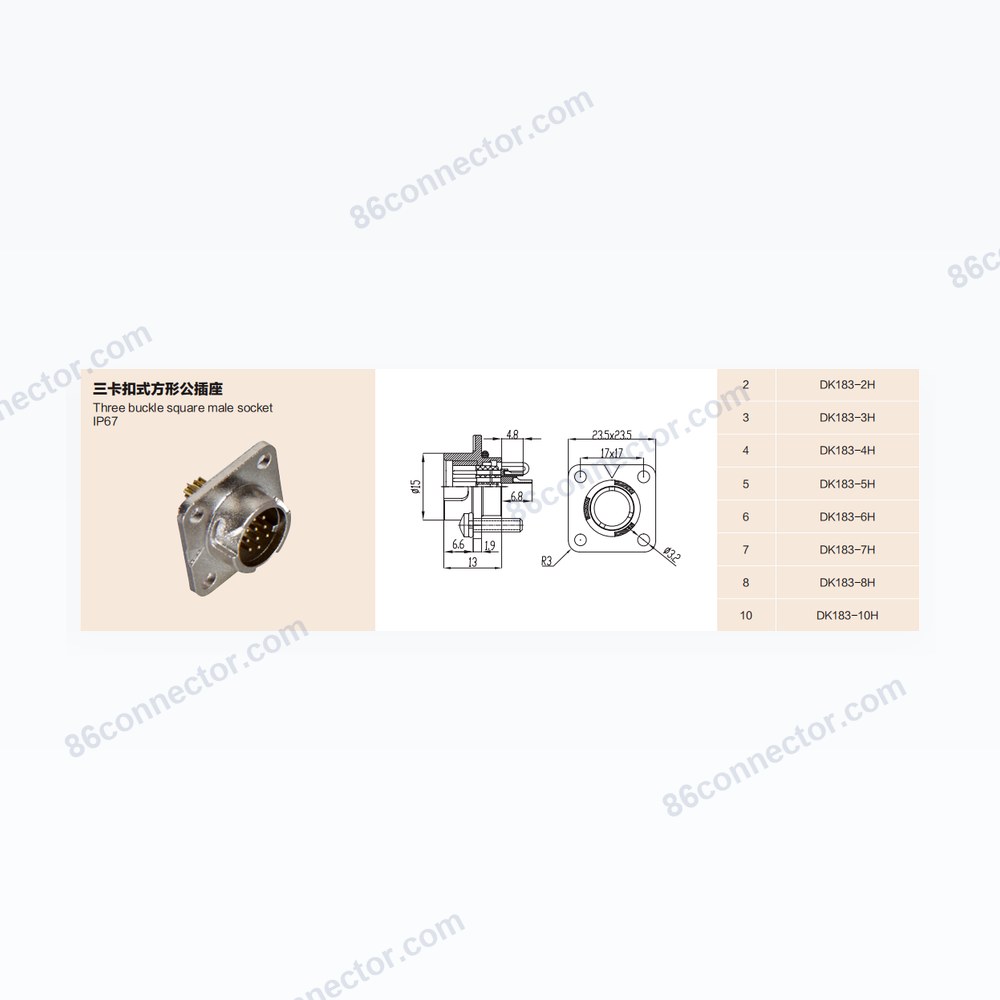 DK183-H — Dimensions / specs