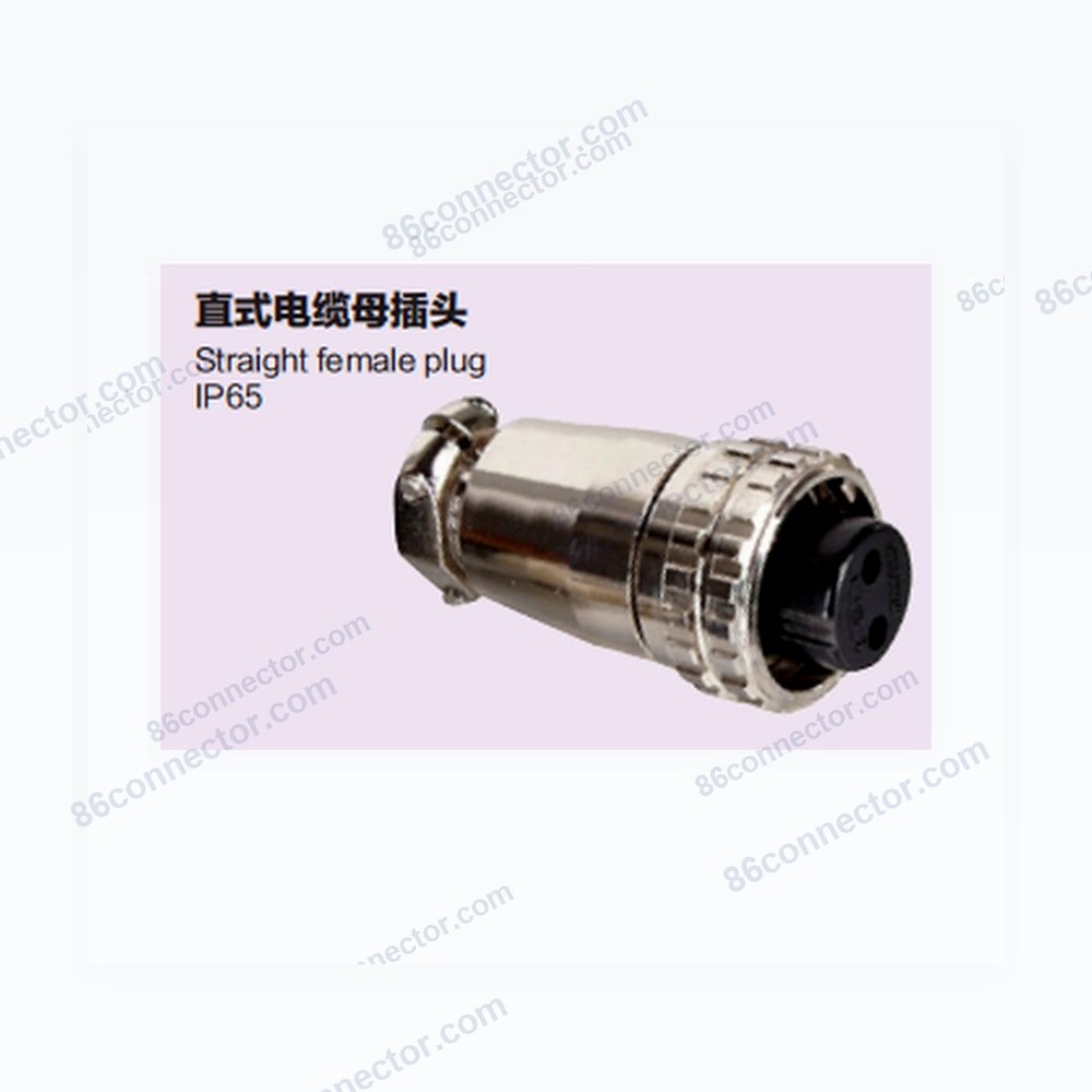 XH17-A Straight Cable Female Plug/IP65-clamping slot connection-2 3 4 5 6 7 8pins